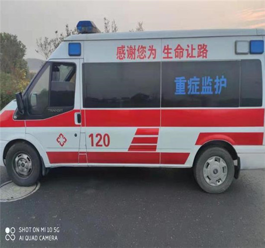 永丰专业救护车出租,为生命护航